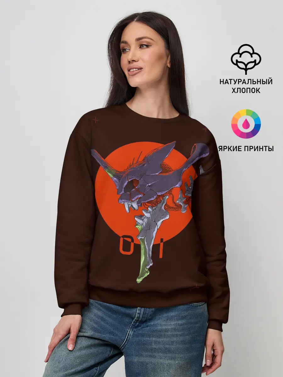 Женский свитшот / евангелион