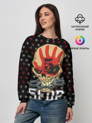Женский свитшот / Five Finger Death Punch [3]
