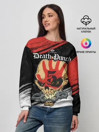Женский свитшот / Five Finger Death Punch [7]