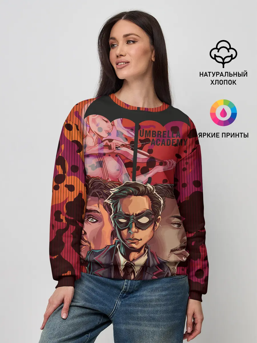 Женский свитшот / Академия Амбрелла