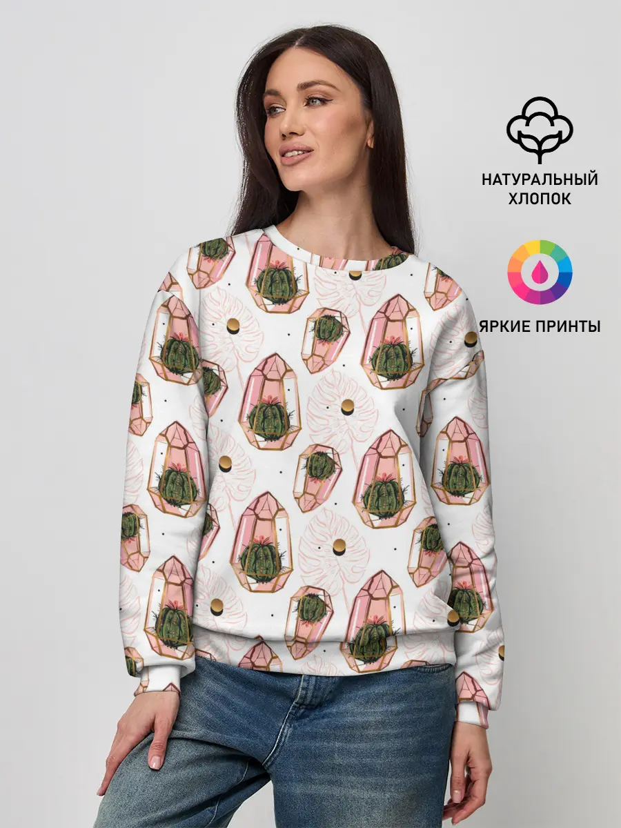 Женский свитшот / Золотой террарий