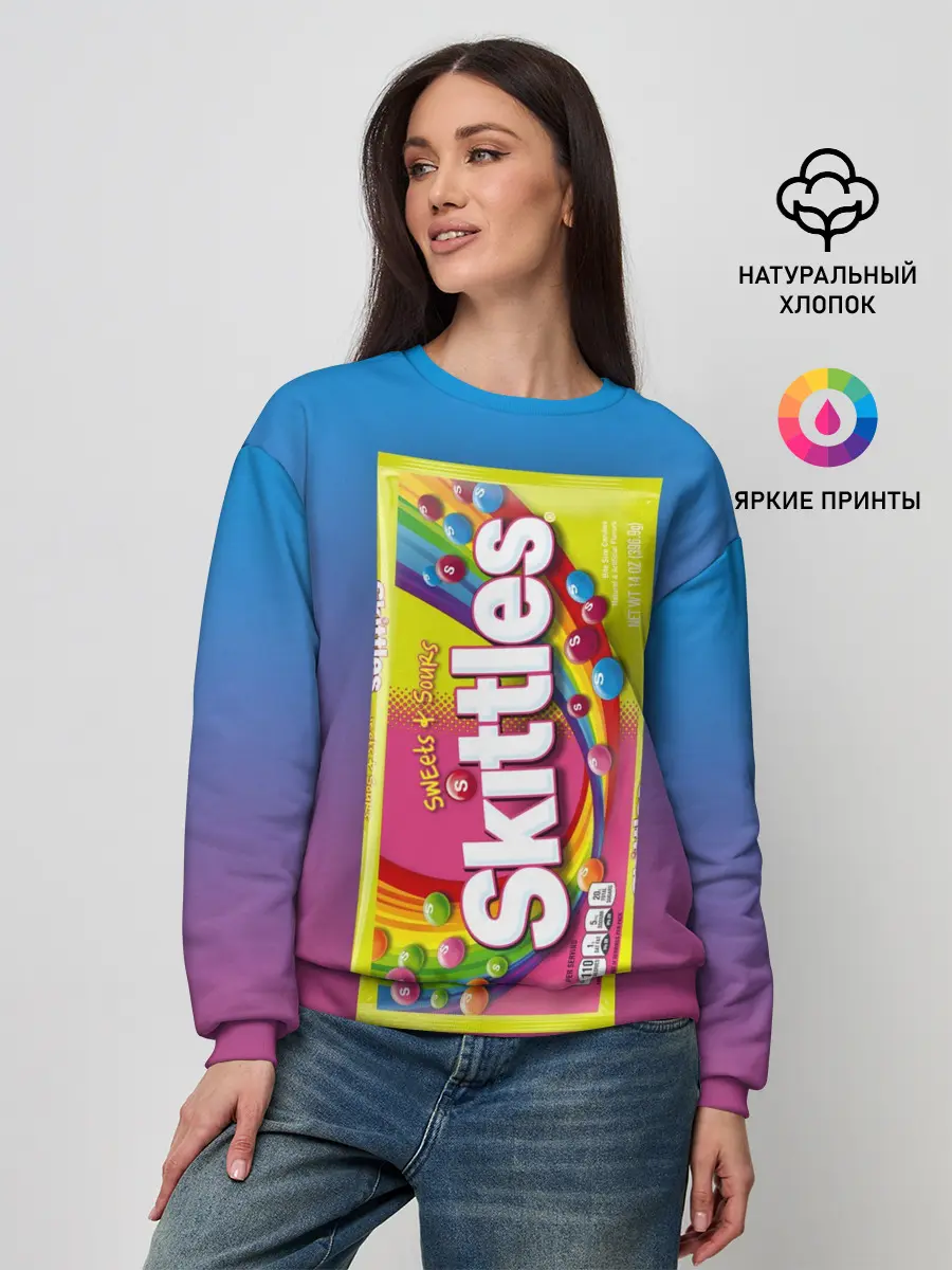 Женский свитшот / Skittles | Желтый