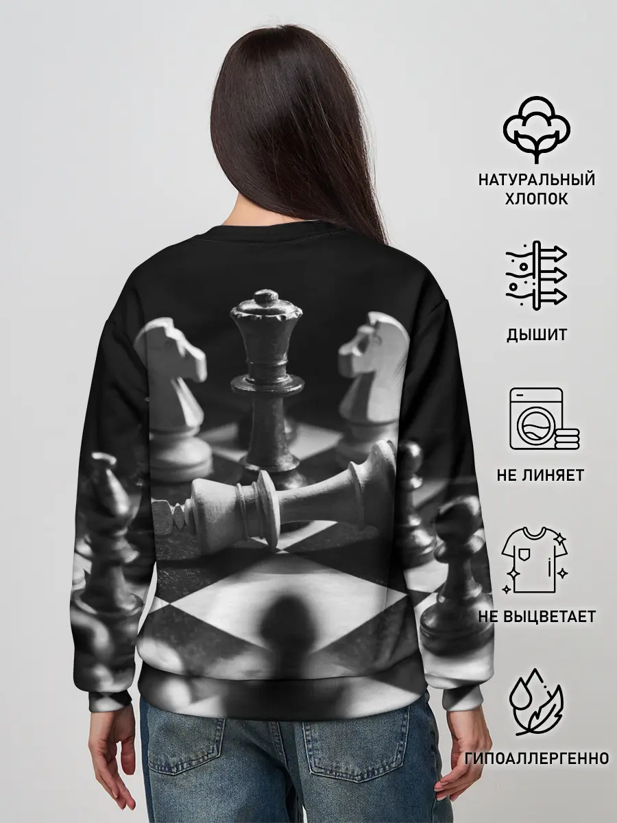 Женский свитшот / Шахматы