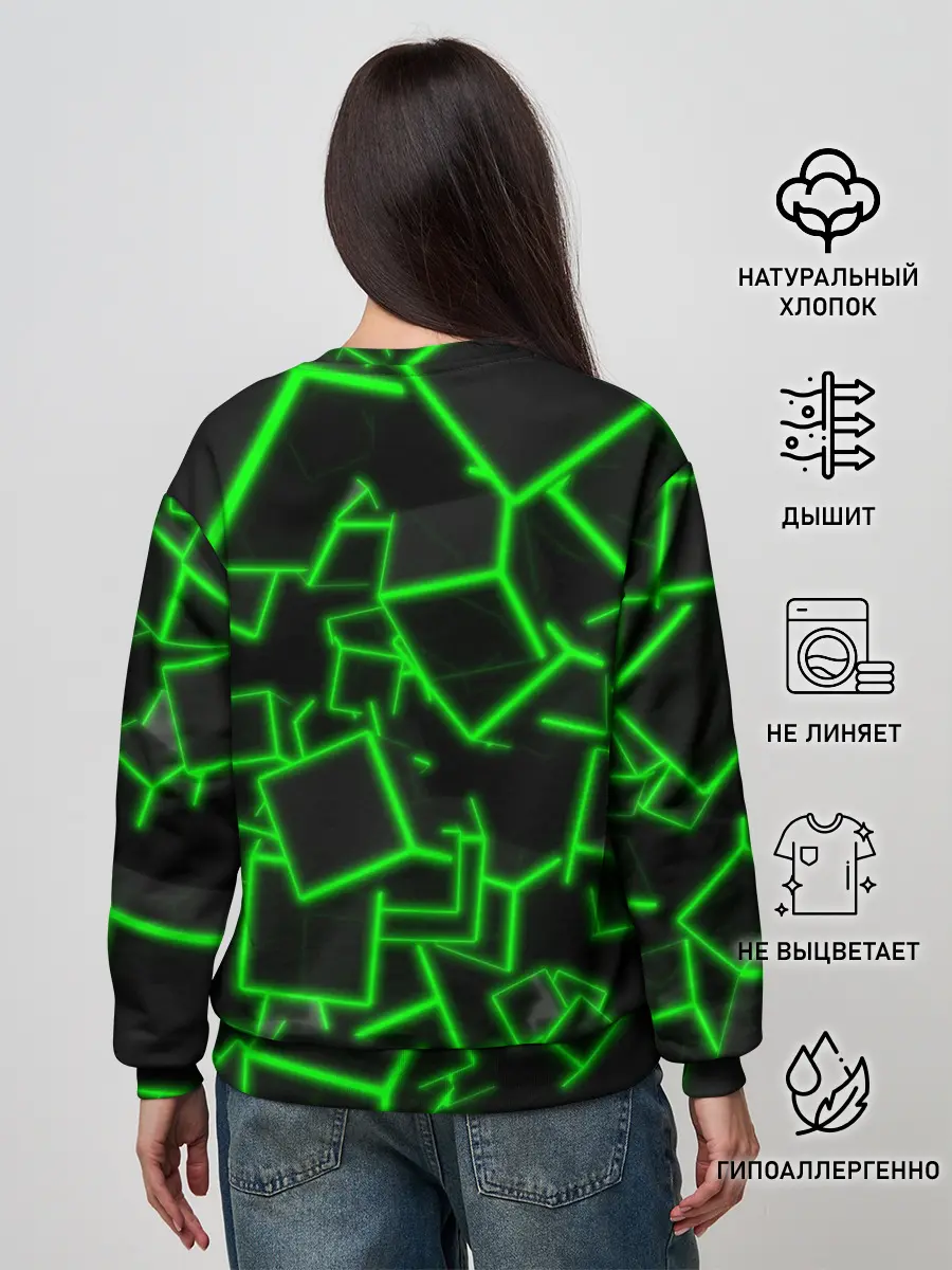 Женский свитшот / Cyber cube