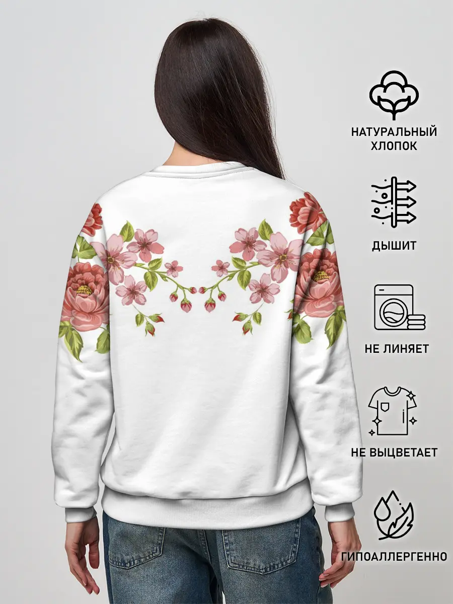 Женский свитшот / Цветы