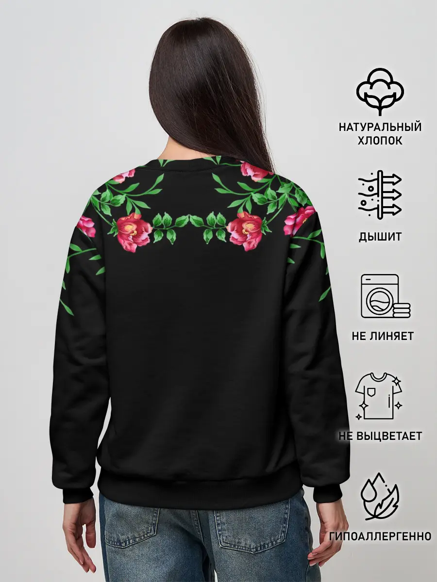 Женский свитшот / Цветы