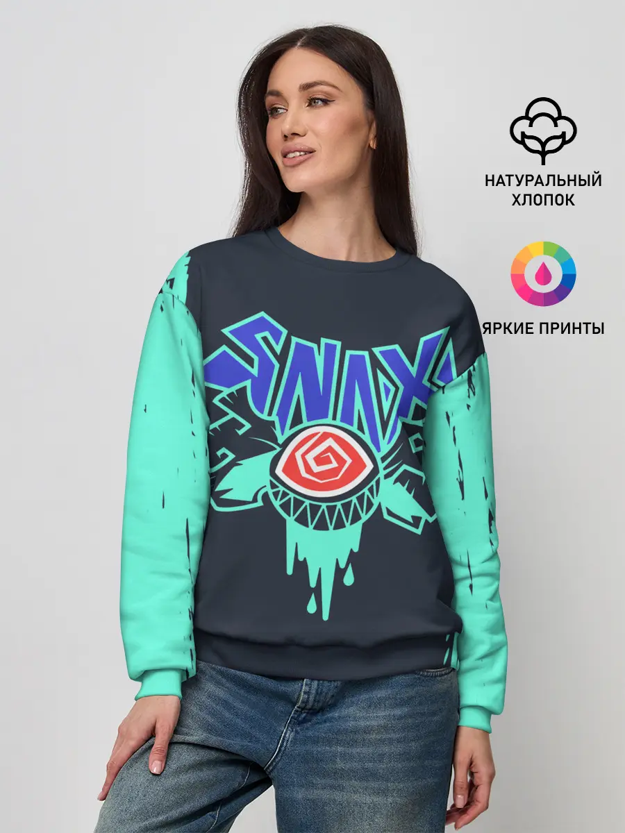 Женский свитшот / Снакс | LOL