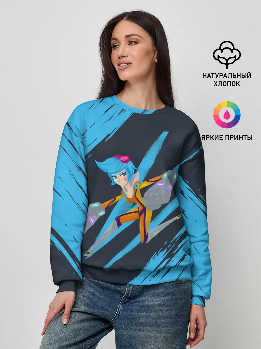 Женский свитшот / Art | LOL