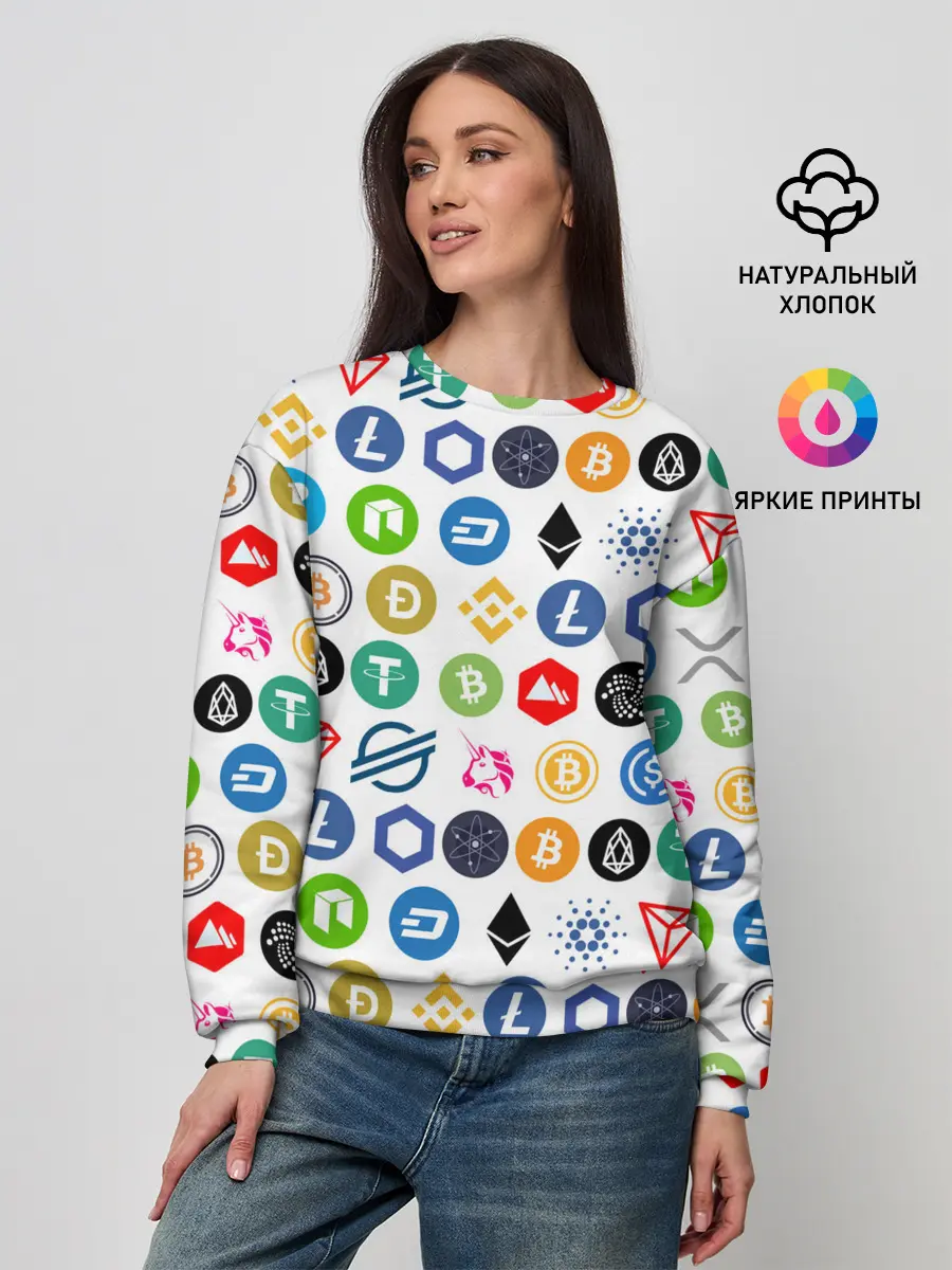 Женский свитшот / BITCOIN PATTERN | БИТКОИН