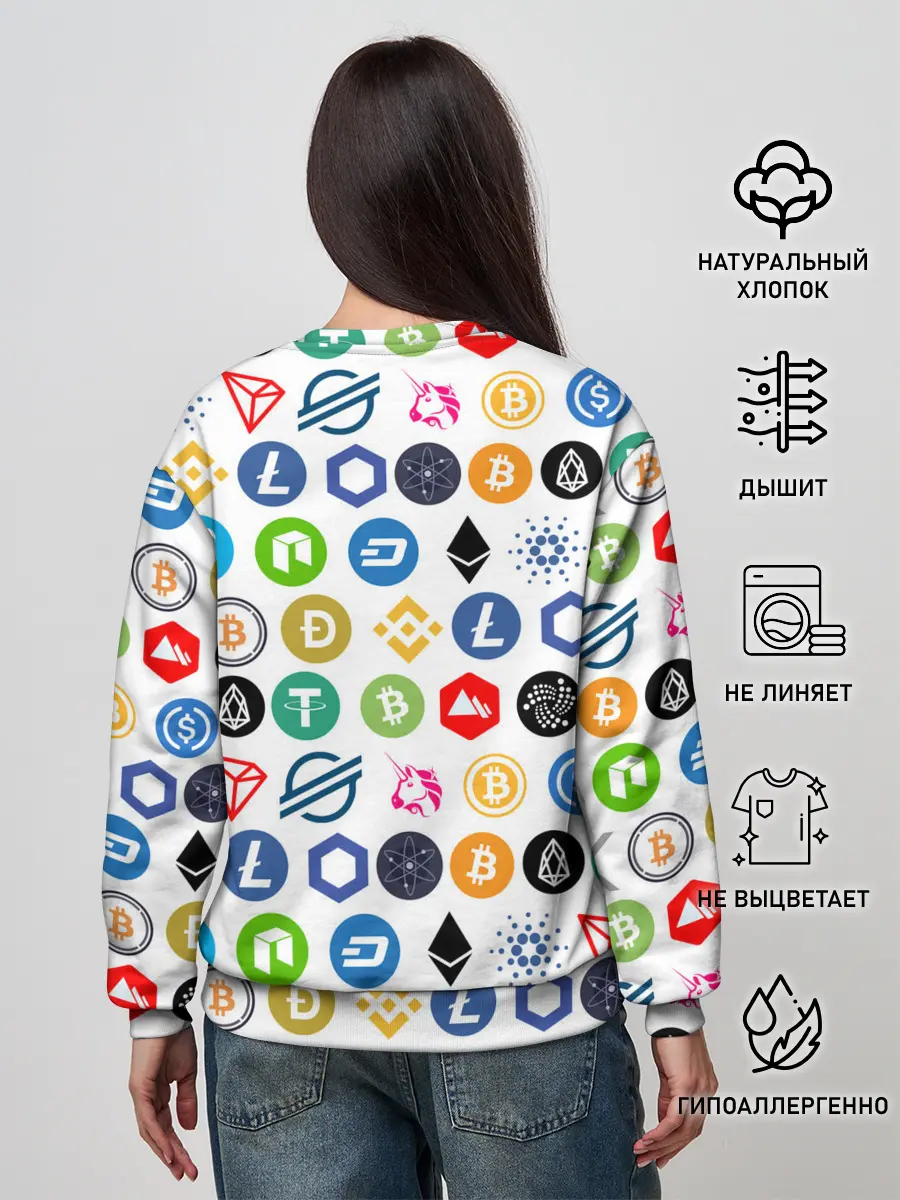 Женский свитшот / BITCOIN PATTERN | БИТКОИН