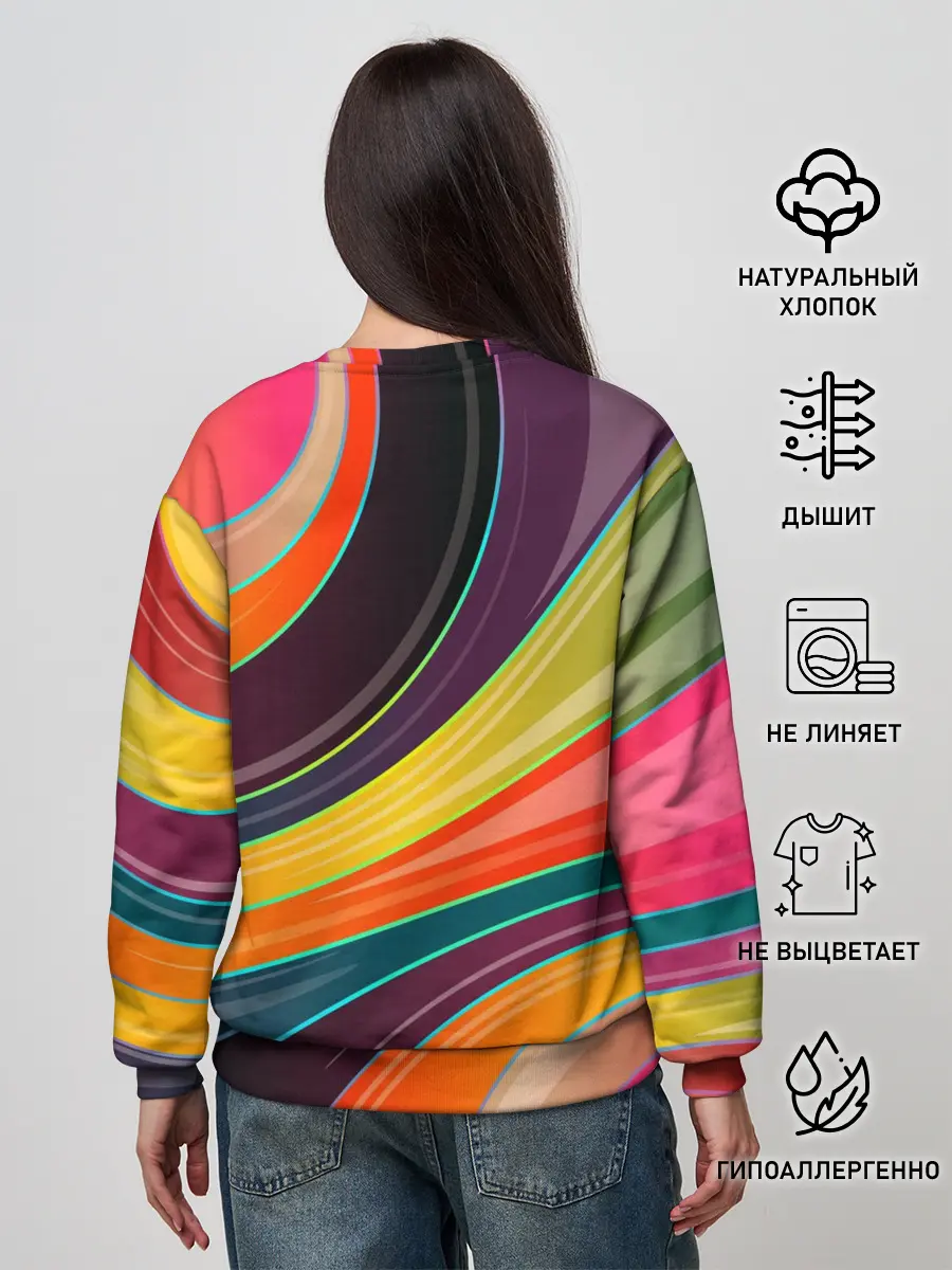 Женский свитшот / Палитра