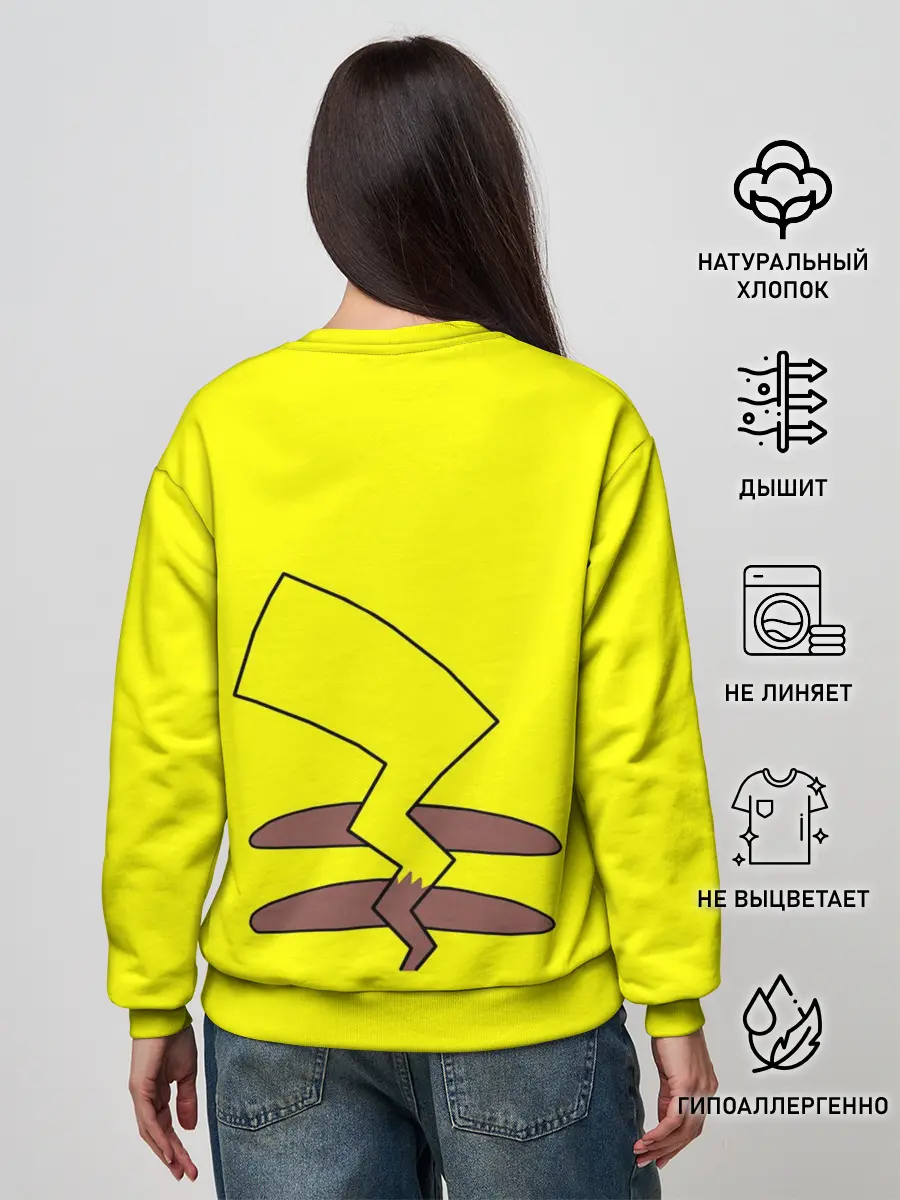 Женский свитшот / Пикачу с хвостом