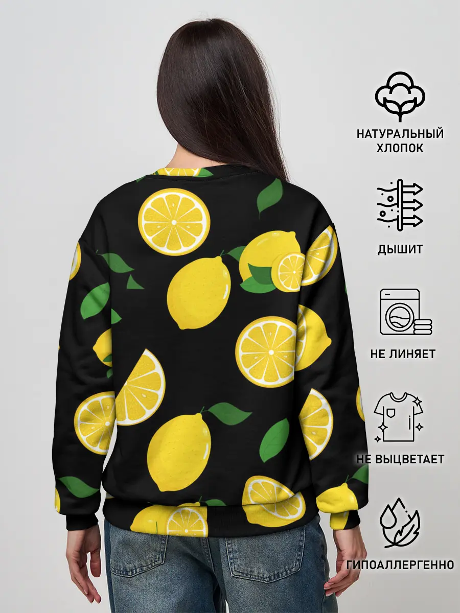 Женский свитшот / Лимоны на чёрном