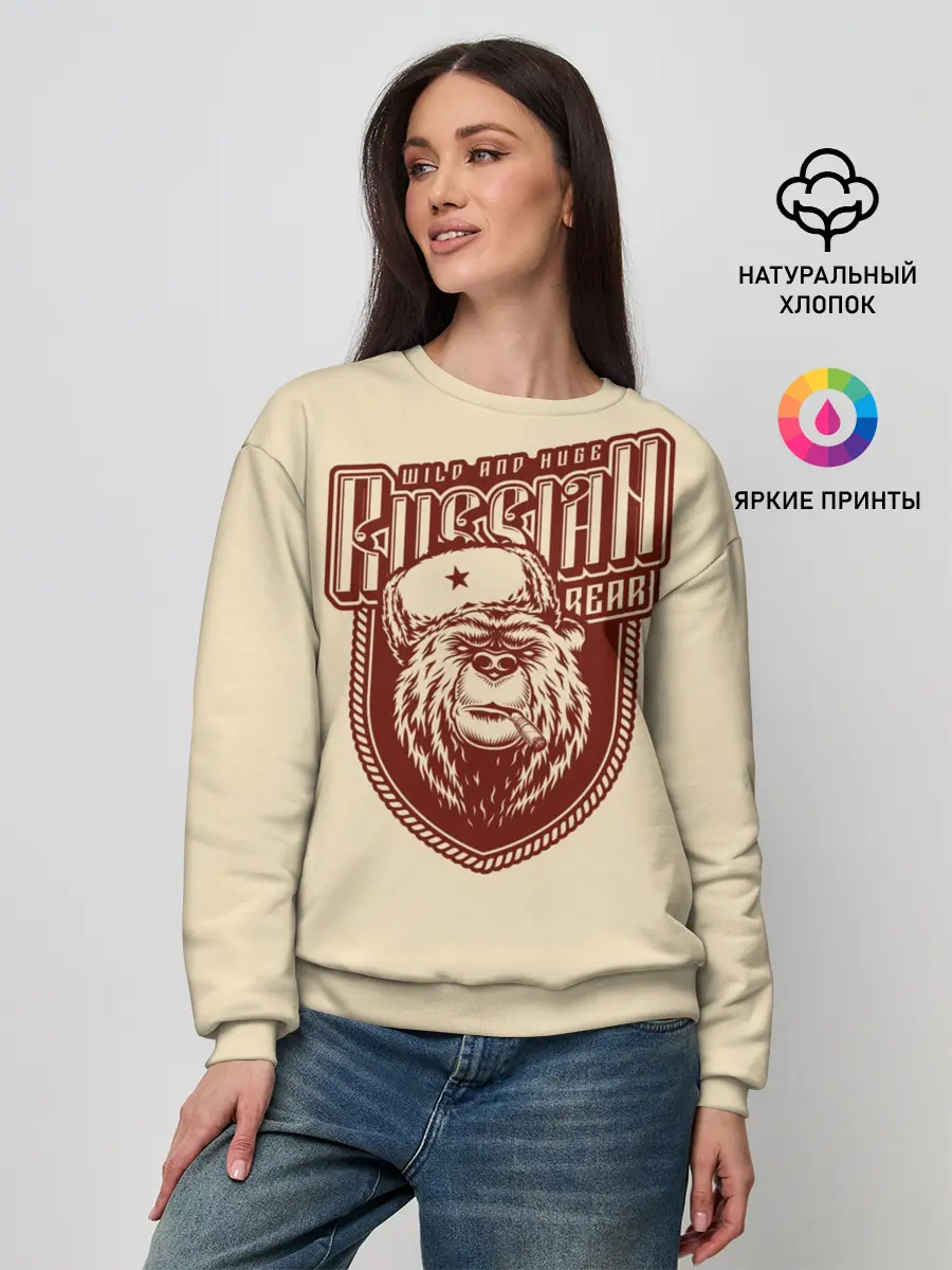 Женский свитшот / Русский медведь