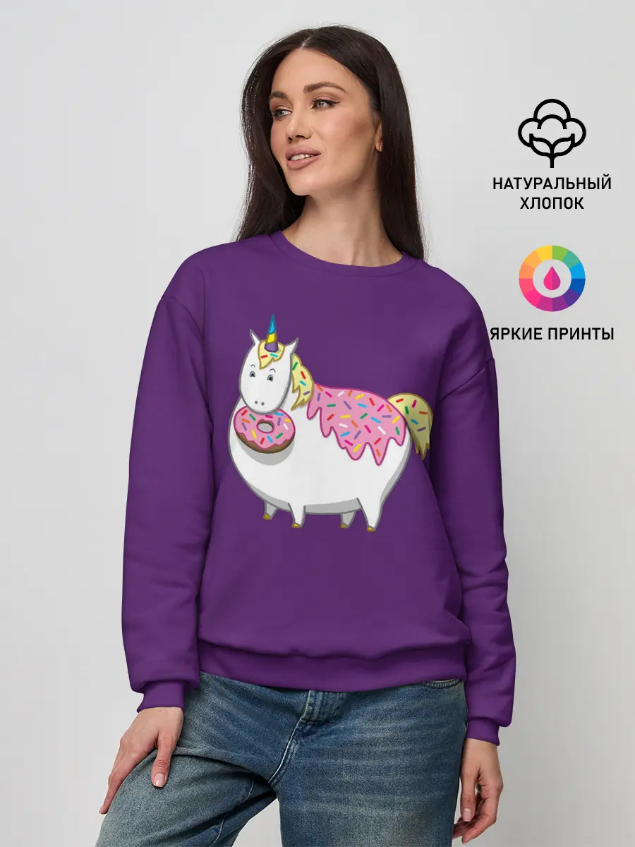 Женский свитшот / Единорог | Пончик