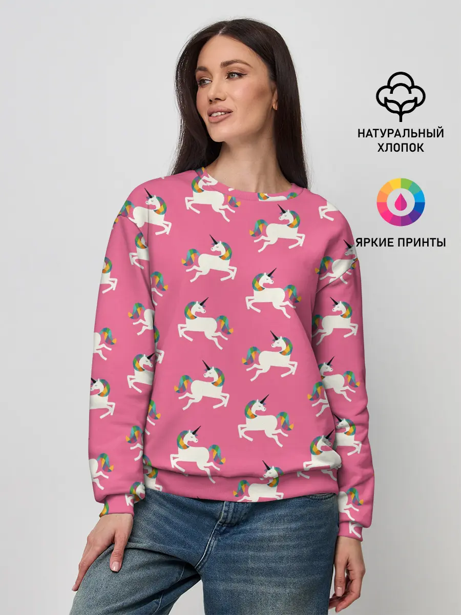 Женский свитшот / Единорожки