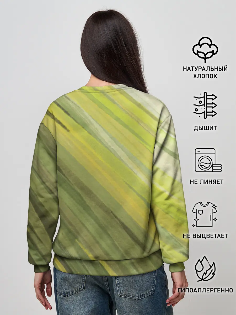 Женский свитшот / Акварельные линии