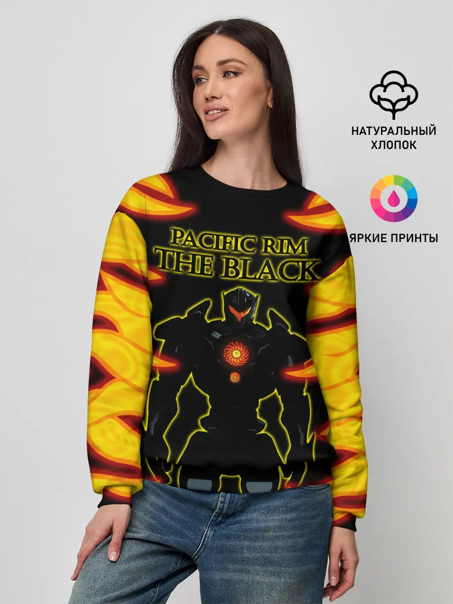 Женский свитшот / Тихоокеанский рубеж