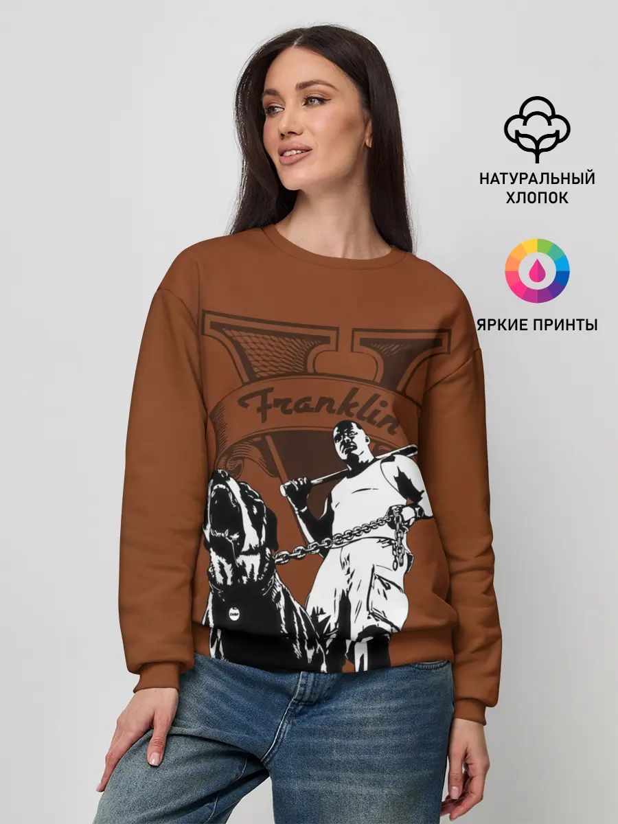 Женский свитшот / Franklin | GTA