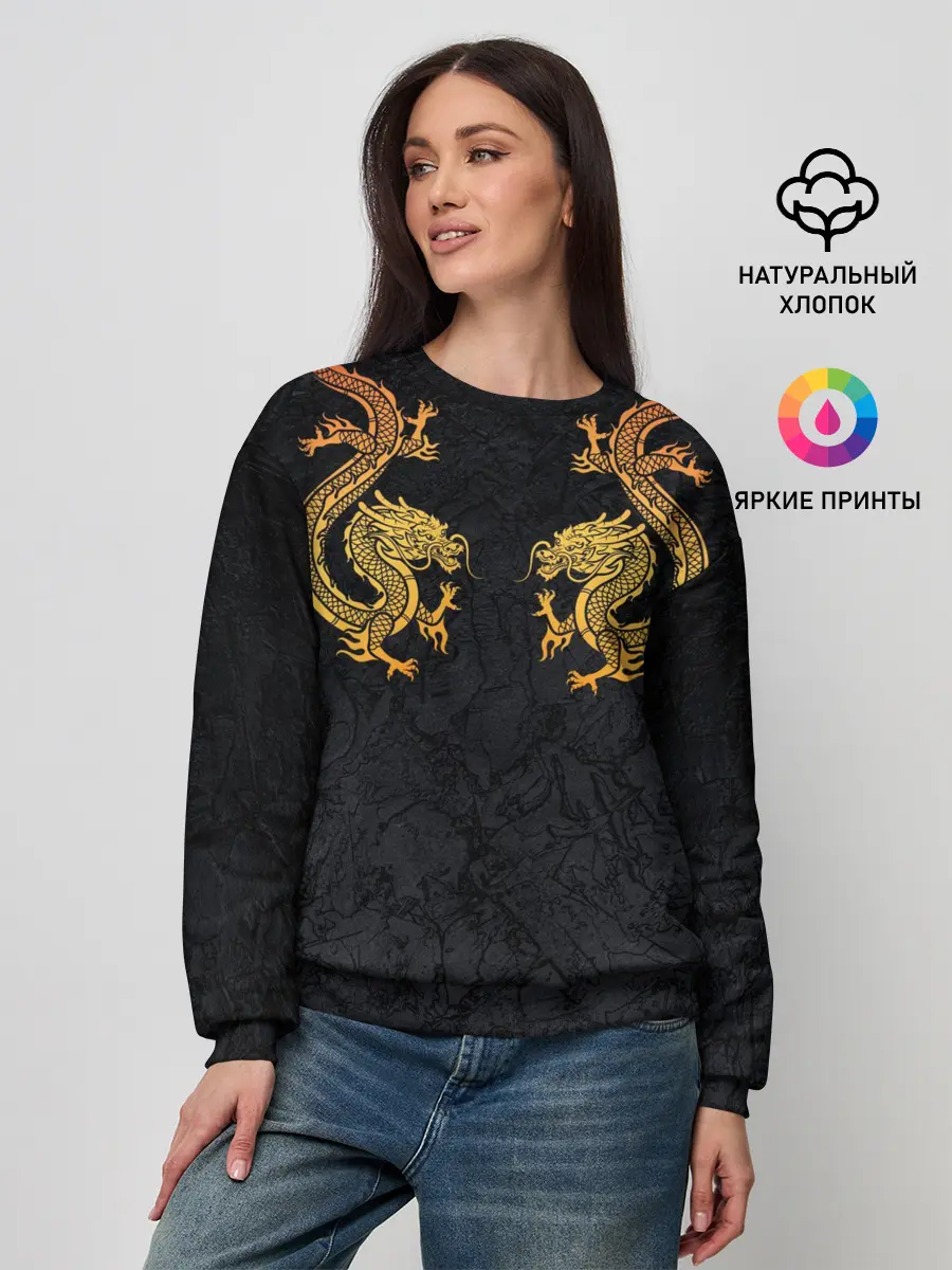 Женский свитшот / GOLD CHINA DRAGONS