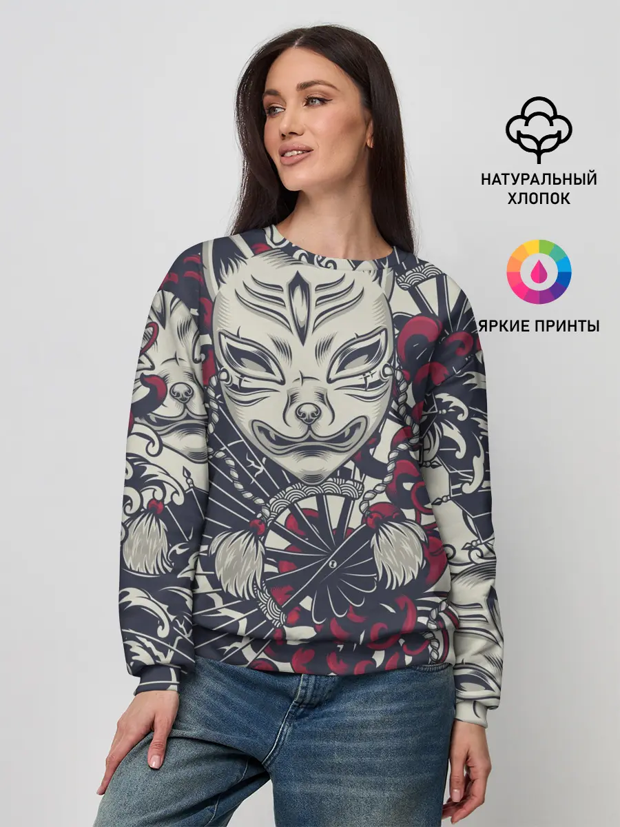 Женский свитшот / Маска Кицунэ | Маска лисы