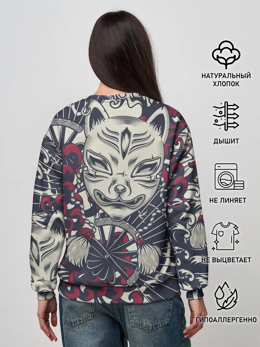 Женский свитшот / Маска Кицунэ | Маска лисы