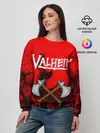 Женский свитшот / VALHEIM