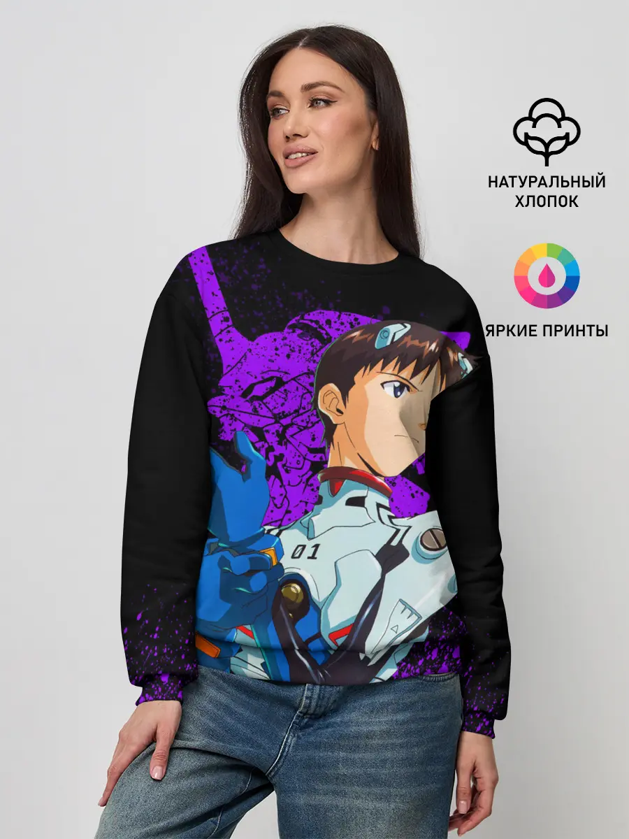 Женский свитшот / ЕВАНГЕЛИОН