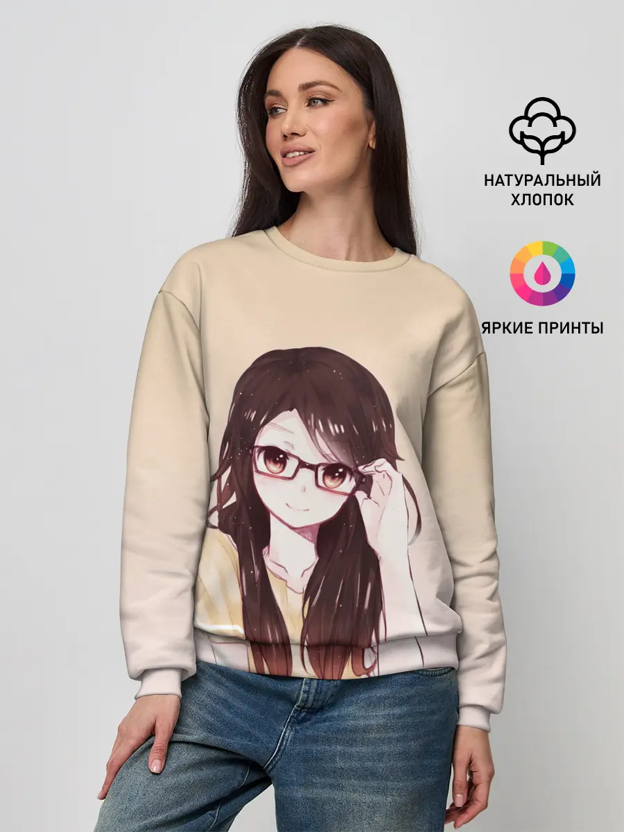 Женский свитшот / девочка в очках милая