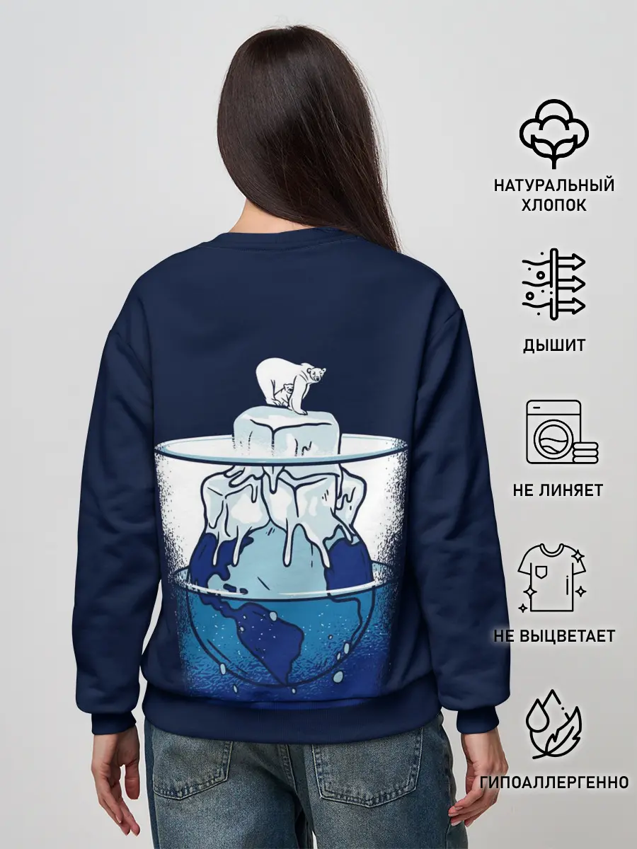 Женский свитшот / Polar Ice Bear