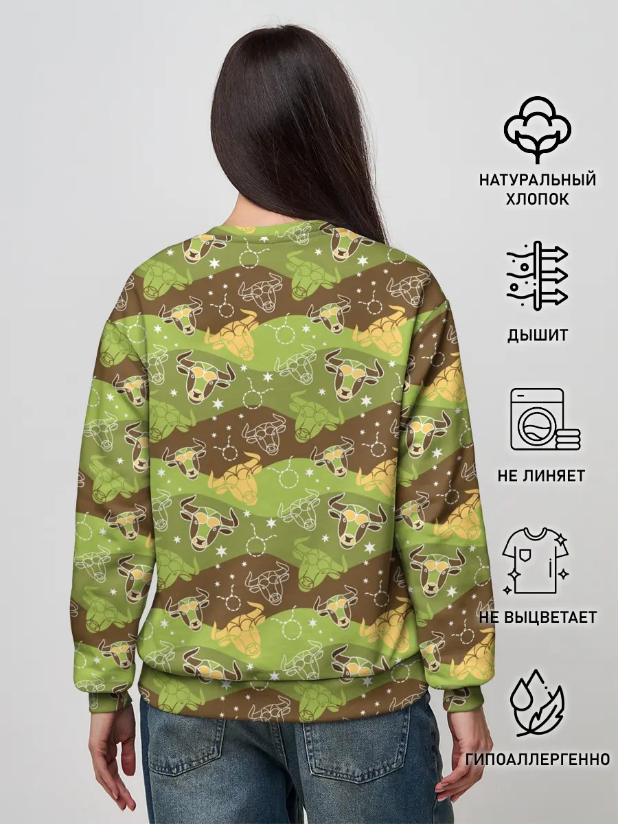 Женский свитшот / Телец