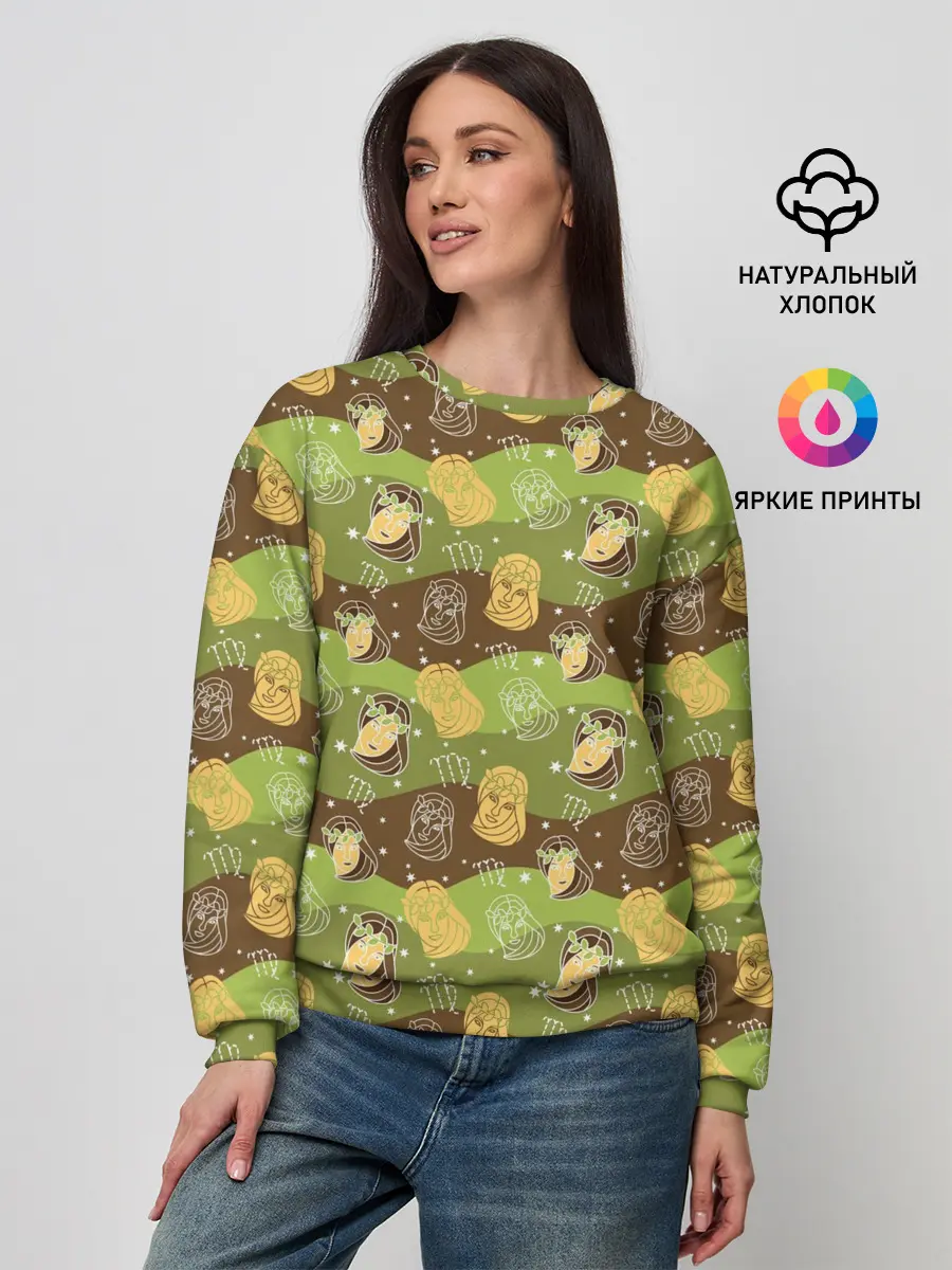 Женский свитшот / Дева