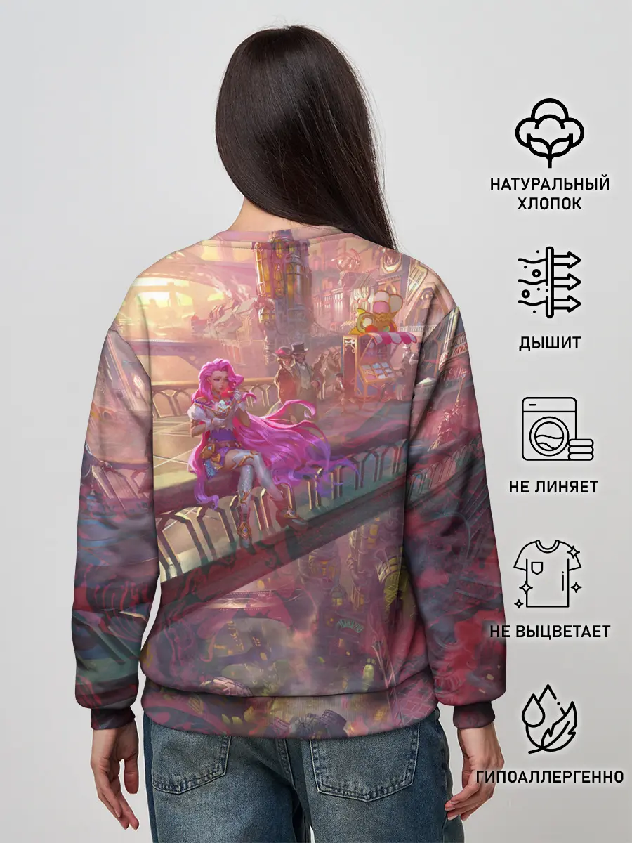 Женский свитшот / Красотка | LOL