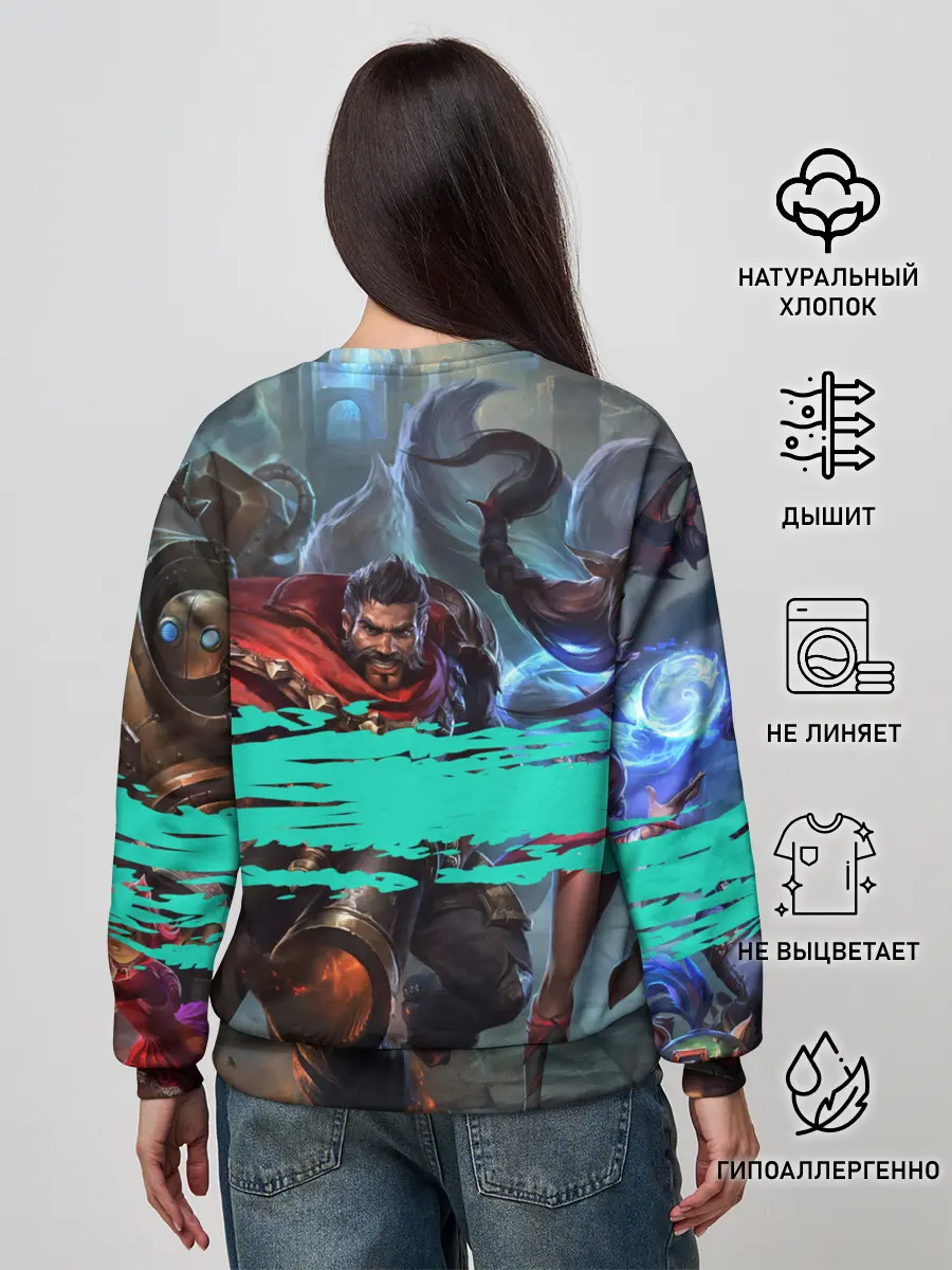 Женский свитшот / Персонажи | LOL