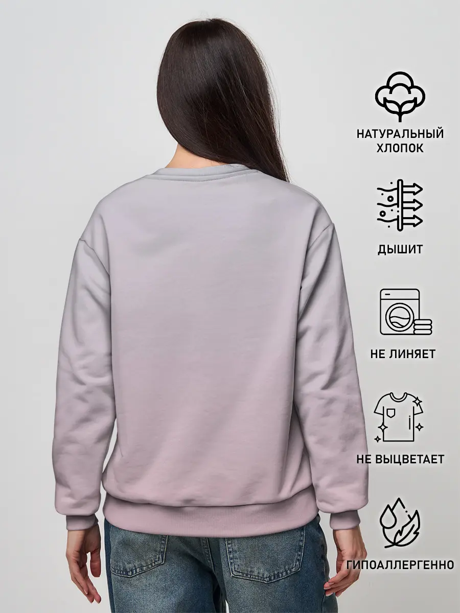 Женский свитшот / аимешная горничная