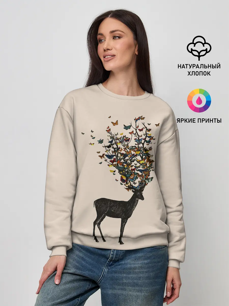 Женский свитшот / Олени с рогами из бабочек