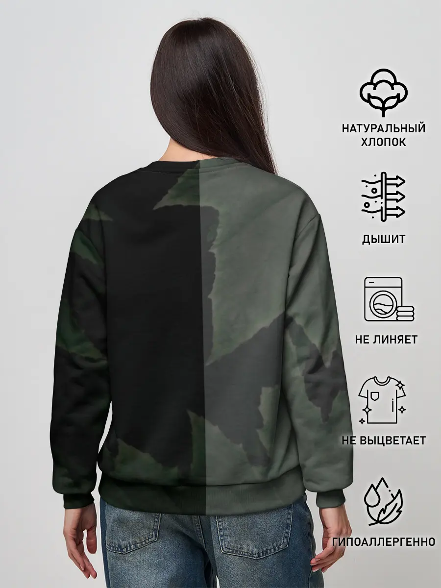 Женский свитшот / Rust | Мамкин Рейдер | Раст