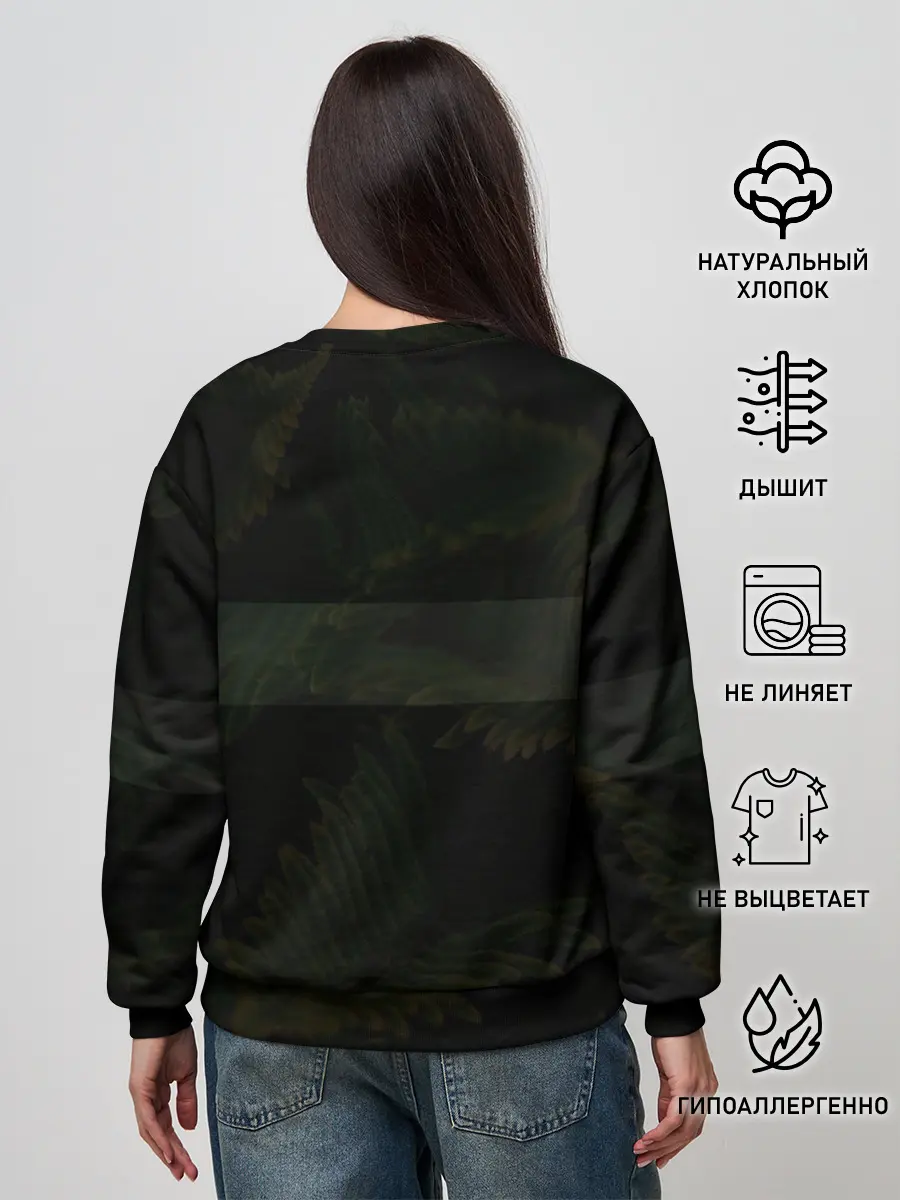 Женский свитшот / Nature | Природа | Дизайнерска