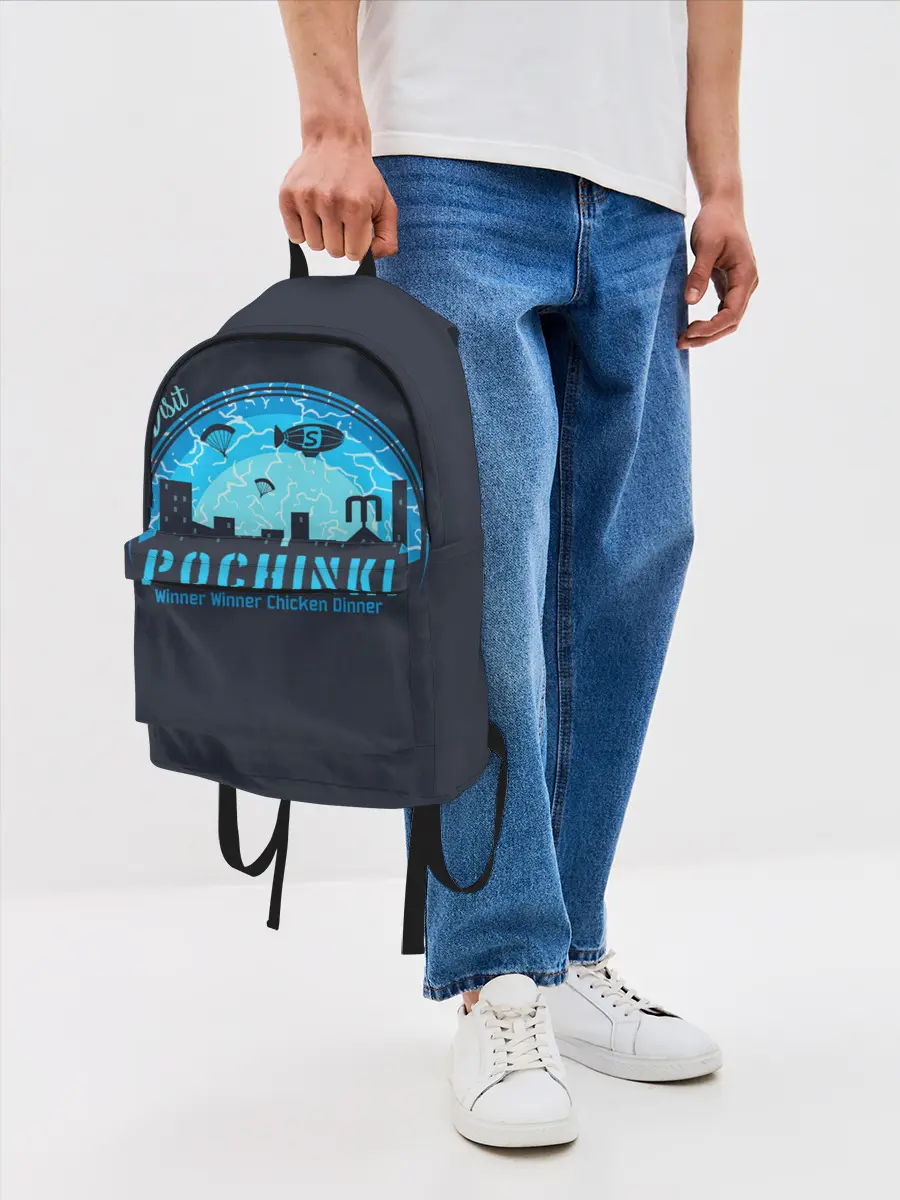 Рюкзак джинсовый / Pochinki