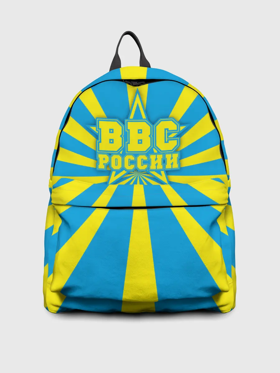 Рюкзак джинсовый / ВВС России