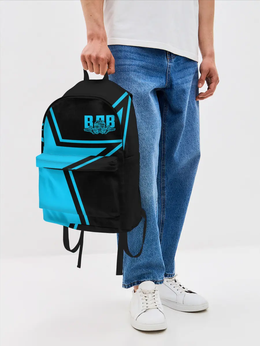 Рюкзак джинсовый / ВДВ