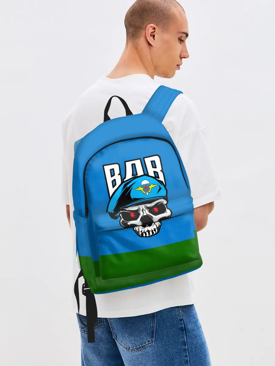 Рюкзак джинсовый / ВДВ