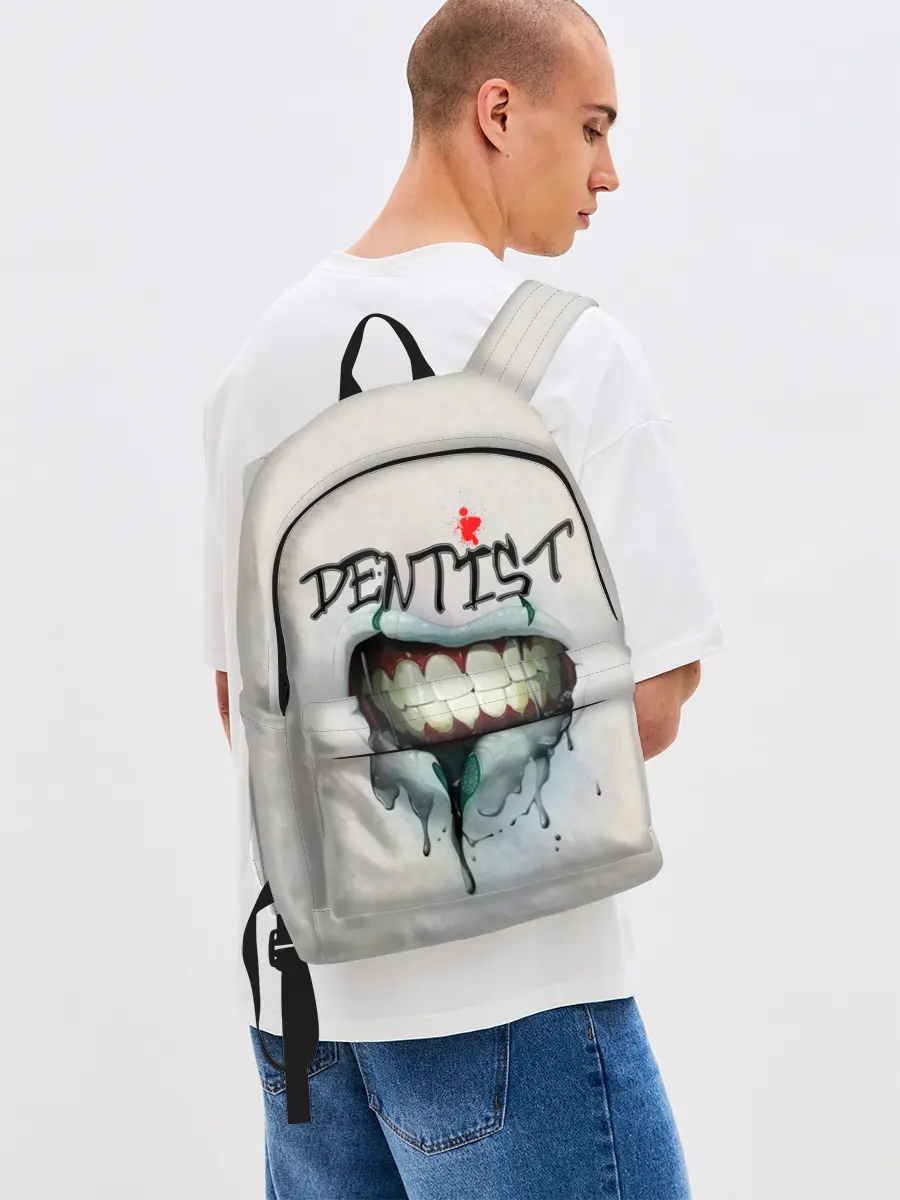 Рюкзак джинсовый / Dentist
