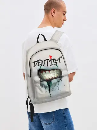 Рюкзак джинсовый / Dentist