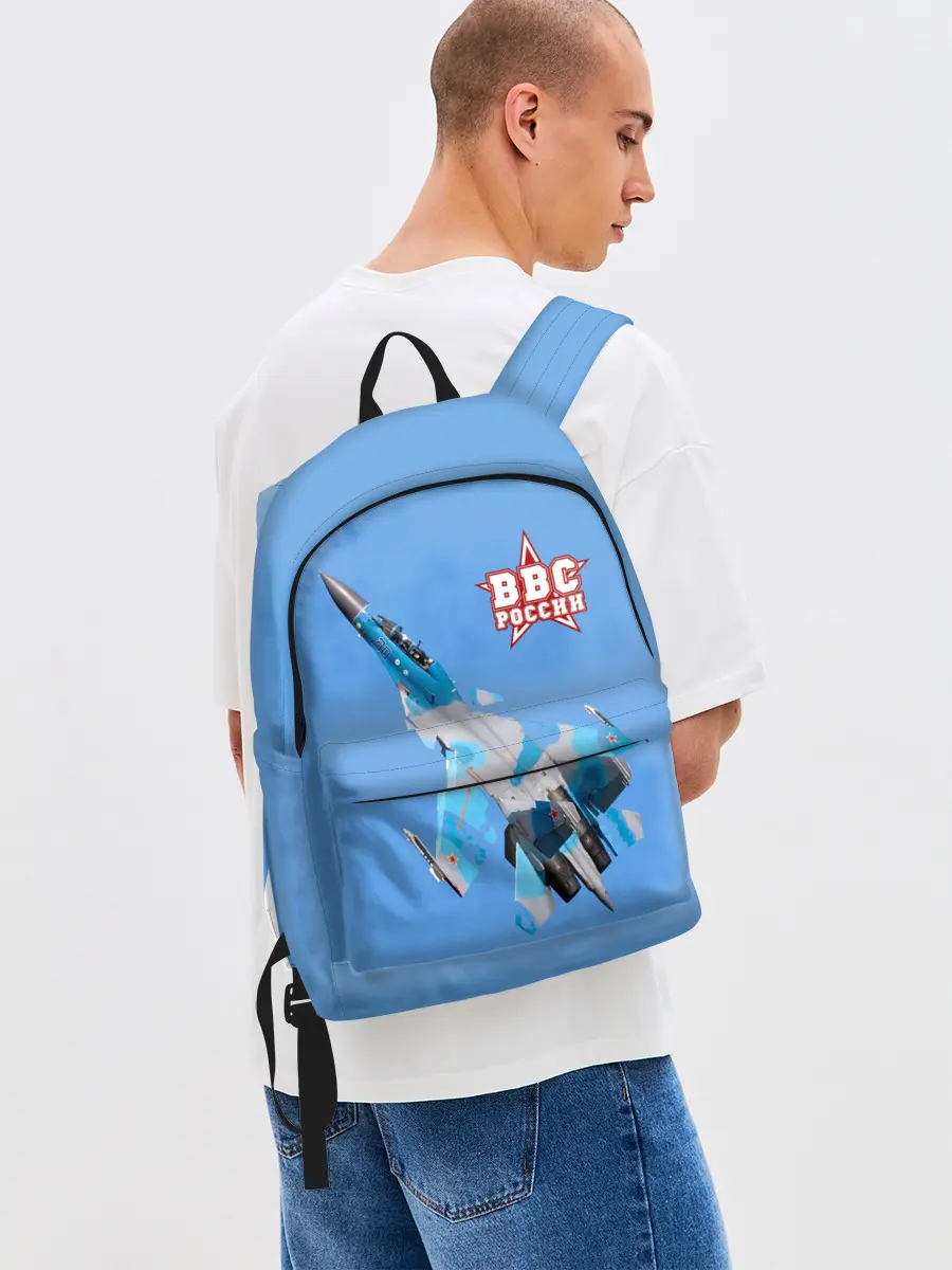 Рюкзак джинсовый / ВВС России