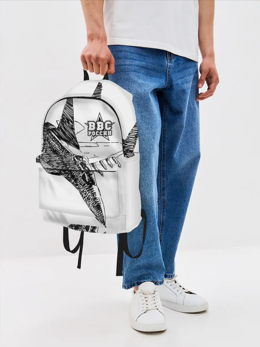 Рюкзак джинсовый / ВВС России