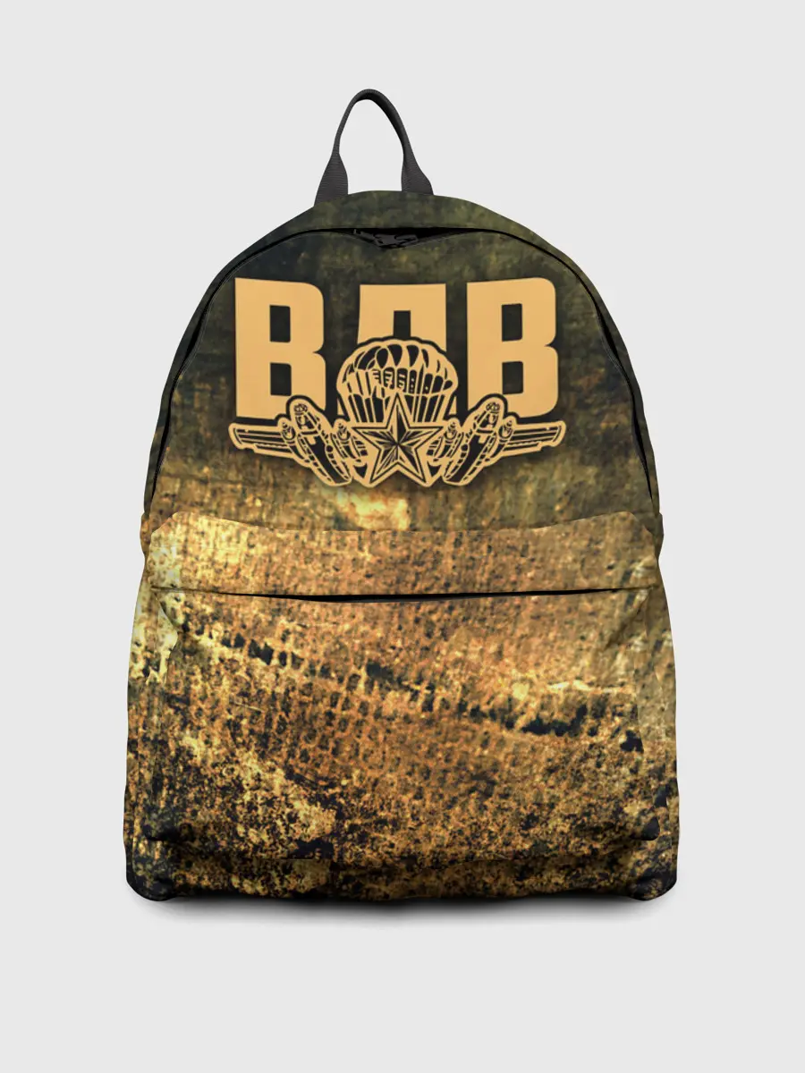 Рюкзак джинсовый / ВДВ