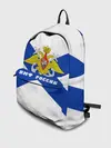 Рюкзак джинсовый / ВМФ России