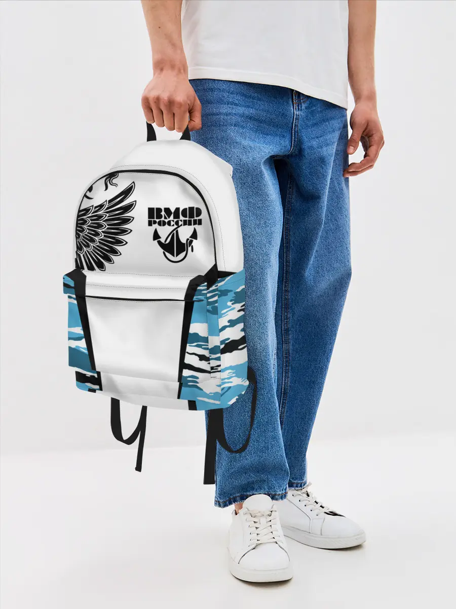 Рюкзак джинсовый / ВМФ России камуфляж
