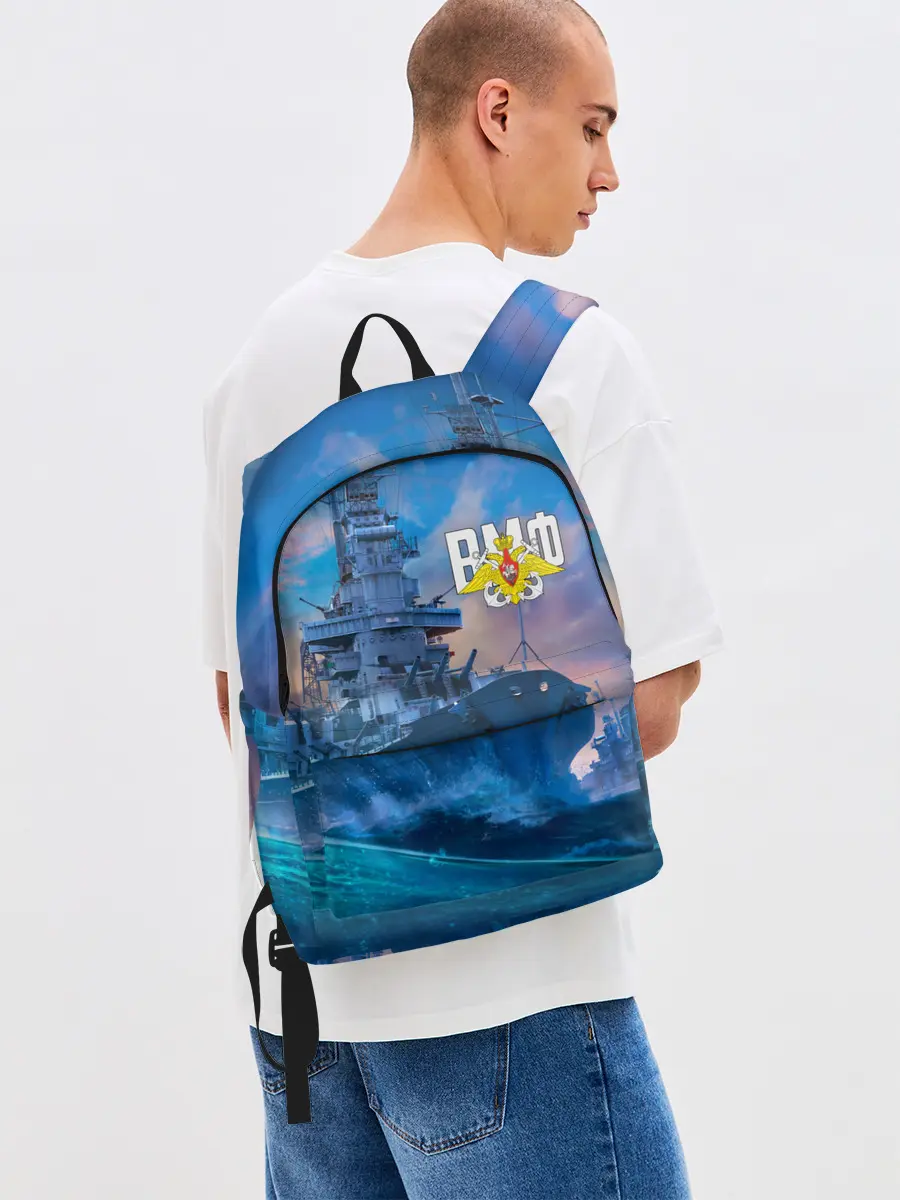 Рюкзак джинсовый / ВМФ